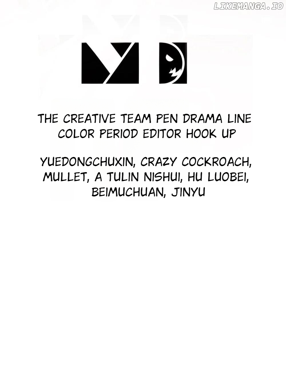 My Furry Harem Is After Me Chapter 16 - page 3